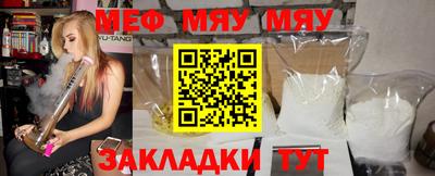 бошки Камышлов