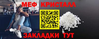 кокаин перу Канаш