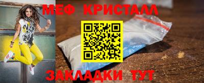 бошки Камышлов