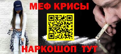 бошки Камышлов