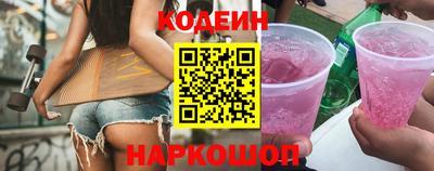 бошки Камышлов