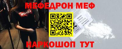 apvp Кандалакша