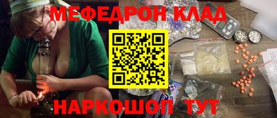 apvp Кандалакша