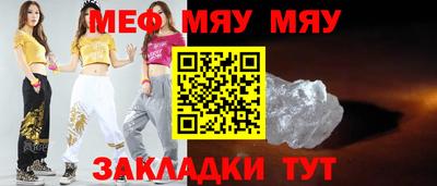 бошки Камышлов