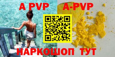 бошки Камышлов