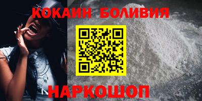 apvp Кандалакша