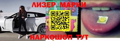 apvp Кандалакша