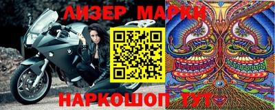 кокаин перу Канаш