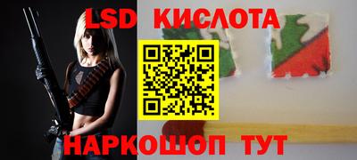 кокаин перу Канаш