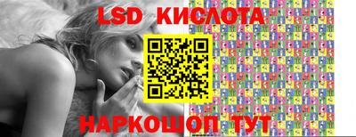 бошки Камышлов
