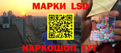 apvp Кандалакша