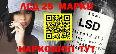apvp Кандалакша