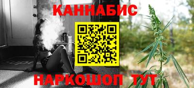 apvp Кандалакша