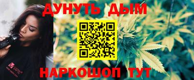 кокаин перу Канаш