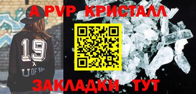 кокаин перу Канаш