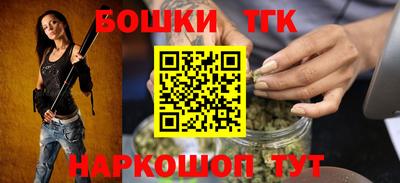 apvp Кандалакша