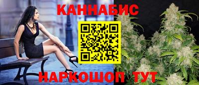 кокаин перу Канаш