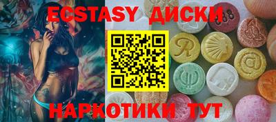 бошки Камышлов
