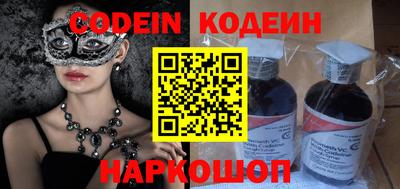 бошки Камышлов