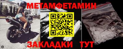 кокаин перу Канаш