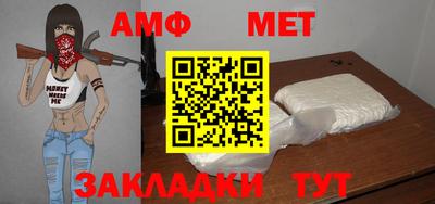 кокаин перу Канаш
