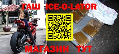 apvp Кандалакша