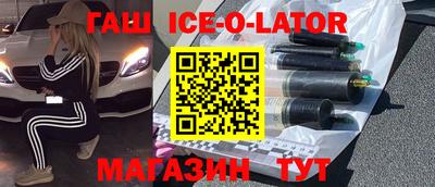 apvp Кандалакша