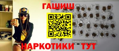 apvp Кандалакша