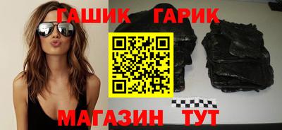 apvp Кандалакша