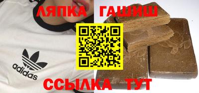 apvp Кандалакша
