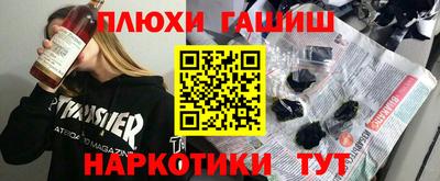 бошки Камышлов