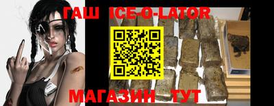 apvp Кандалакша