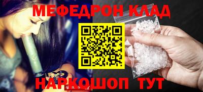 apvp Кандалакша