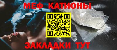 кокаин перу Канаш
