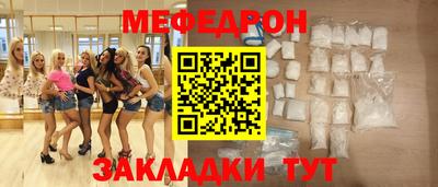 apvp Кандалакша