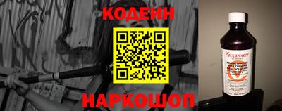 бошки Камышлов