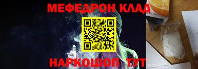 apvp Кандалакша